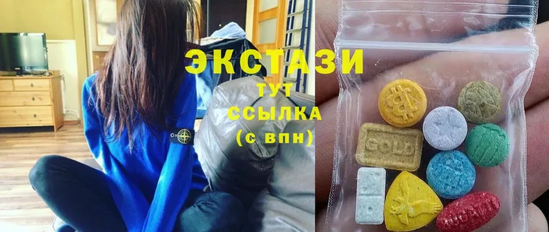 ЭКСТАЗИ 280 MDMA Нефтегорск